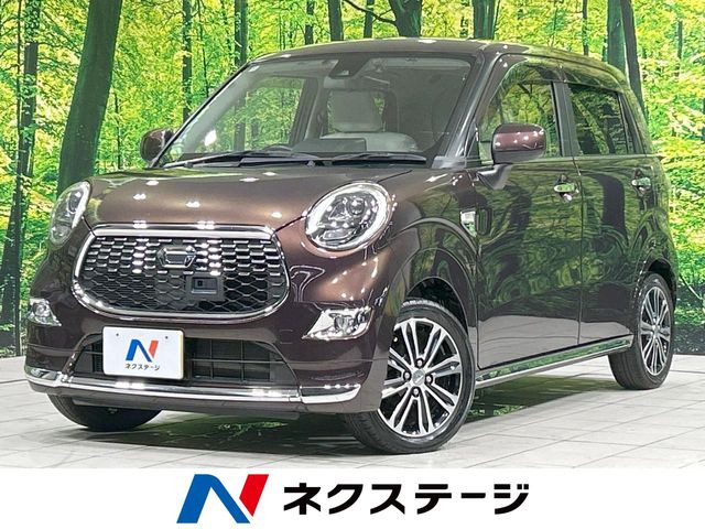 キャスト スタイル Gターボ プライムコレクション SAII