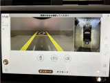 全国納車対応させて頂きます☆ご来店不要!動画サービス実施中!動画を見ながらご商談OK☆お問い合わせはこちらまで&rArr;072-724-8887 営業時間:10:00〜18:30(毎週水曜定休)