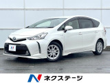 純正16インチアルミ オートライト オートエアコン Bluetooth