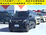 当店の掲載車両をご検討いただきありがとうございます。 すべての車両に保証が付いております