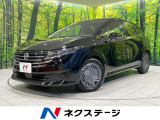 SDナビ 衝突被害軽減システム 禁煙車 コーナーセンサー スマートキー