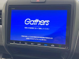 フリード 1.5 ハイブリッド G ブラックスタイル 