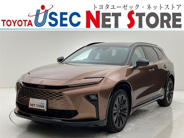 クラウンエステート 2.5 RS E-Four 4WD