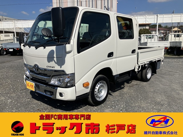トヨタ ダイナ 