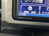 実際に見て触れて、納得して選んでください☆