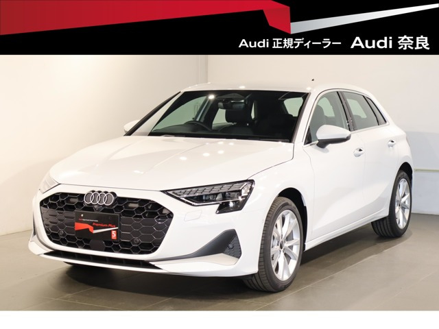 A3スポーツバック 30 TFSI アドバンスド