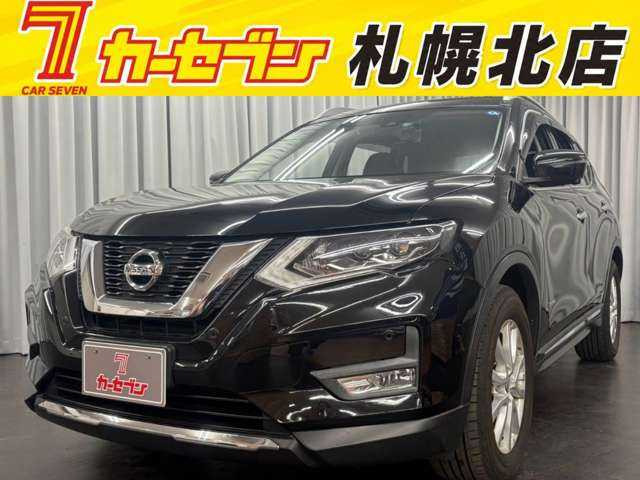 日産 エクストレイル 
