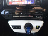 純正ナビ!Bluetooth!ブルートゥースオーディオ!フルセグTV!地デジ!CD・DVD!AM/FM!SD再生!バックカメラ!ビルトインETC!ステアリングリモコン!レーダークルーズコントロール!!