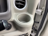 ドリンクホルダーを装備