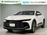 当店の展示車をご覧頂きありがとうございます!WEINS トヨタ神奈川WEINS U-CAR溝ノ口でございます。TEL044-888-1111