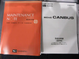 店内はカフェのような雰囲気で、初めてご来店の方でもゆっくりおくつろぎ頂けると思います。(WEB展示場除く)