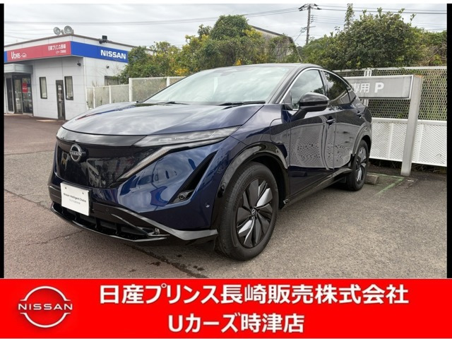 アリア B6