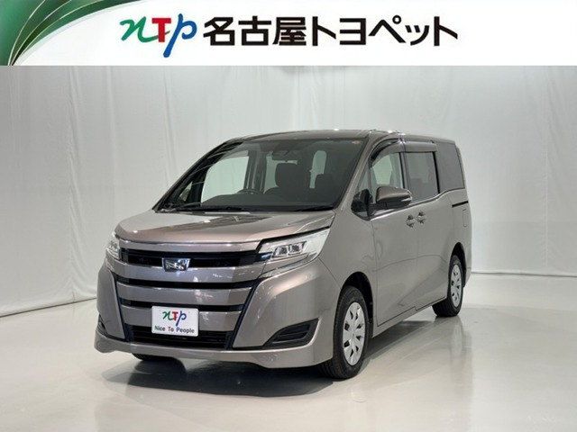 ノア 2.0 X ウェルキャブ スロープタイプII サードシート付 4WD