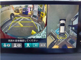 【バックカメラ】運転が苦手な方も車庫入れラクラクです!ギアをリバースに入れれば自動的に切り換わりますので、面倒な操作は不要です♪狭い駐車場もお車を傷つけず安心ですね!