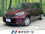 SDナビ 全周囲カメラ 衝突被害軽減システム 禁煙車 ドラレコ