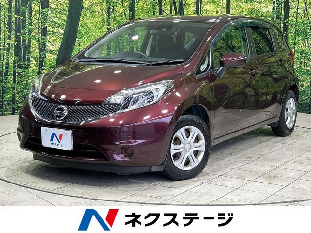 ノート 1.2 X