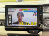 当店のお車をご覧いただきましてありがとうございます。お車についてのご質問やお見積りのご依頼、ご購入にあたってのご相談などお気軽にお問い合わせ下さい!