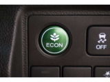 ECONスイッチの効果とあなたの運転で、クルマと力をあわせ「燃費向上=ガソリン代の節約=CO2 削減」のチャレンジをお楽しみください。