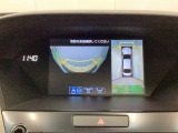 HondaCars三重東U-Select南四日市のお車を閲覧頂き、有難う御座います。詳細見積り、車両状態確認、追加画像をご希望の場合はお電話059-346-3900でお気軽にお問い合わせ下さい。