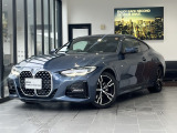 【BMW正規ディラーBMW Premium Selection 八幡】ご覧頂き誠にありがとう御座います。弊社では厳選されたお車を保証料込み価格にてご案内致します。安心してご検討下さい。