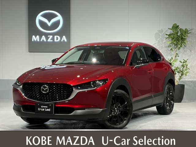 CX-30 2.0 20S ブラック セレクション