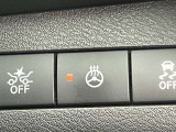 ハンドルヒーターは秋冬の味方!