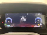 夜も見やすい明るいデジタルメーターです。