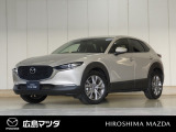 【広島マツダの中古車】当店の展示車両にご興味を持っていただき誠にありがとうございます。ネット掲載車両のため売約済みの場合もございますので、ご来店前に在庫のご確認をお願いいたします。