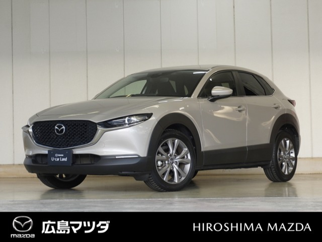 CX-30 2.0 20S