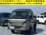 当店の掲載車両をご検討いただきありがとうございます。 すべての車両に保証が付いております
