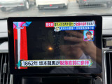初めての旅先やドライブでも安心して目的地まで案内してくれます。