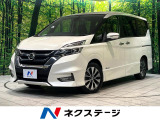 純正9型ナビ 後席モニター バックカメラ 衝突被害軽減システム