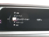 目的地検索に便利なメモリーナビゲーションも装備されています。ブルートゥースによる無線接続が可能。音楽再生やハンズフリー通話にも対応しています。