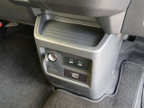 電源ソケット・USB電源ソケットなど!