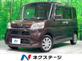バックカメラ 衝突軽減 ドラレコ ETC Bluetooth接続