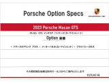 マカン GTS PDK 4WD 