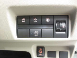 両側オートスライドドアのお車となっております☆乗り降りはもちろん、荷物の積み下ろしもラクにできそうですね♪