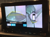 全方位モニターがついています! 車の周囲を360&deg;安全確認できるので、普段の駐車はもちろんの事、縦列駐車や幅寄せの際にも活躍してくれますよ。