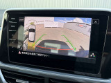 ガイドライン付きバックカメラで安全な駐車をサポートします。