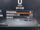 ◆北海道、東北、関東、中部、関西、中国、四国、九州、沖縄、全国各地どこからでも対応可能です!!お気軽にガリバーにお気軽にご相談ください!!