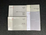 ◆車両取扱説明書・ナビゲーション取扱説明書・メンテナンスノート揃っています!