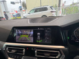 BMW正規ディーラー BMW Premium Selection調布の認定中古車です。厳しい基準をクリアした高品質車両のみ販売。BMW認定中古車保証付き(最長4年・距離無制限)、全国納車対応可能です。