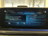 バックカメラにより駐車時の後方確認も楽にできます。