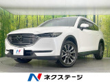 純正8型ナビ 全周囲カメラ 衝突軽減装置 禁煙車 レーダークルーズ