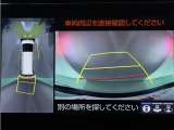 【バックカメラ完備】狭い場所への駐車や縦列駐車など、苦手な方も安心な装備です♪