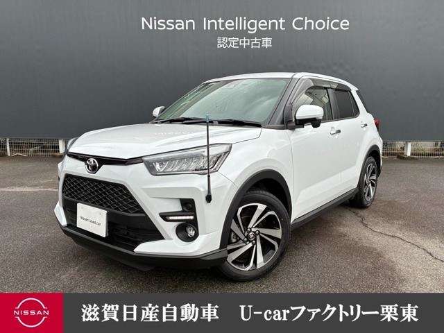 ライズ 1.2 Z