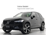 2024年モデル『XC60 Recharge Ultimate T6 AWD plug-in hybrid』PHEV サンルーフ エアサス Google搭載 ドラレコ harman/kardon 茶革 ステアリングホイールヒーター 前後シートヒーター リラクゼーション機能
