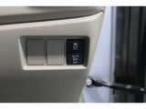 【横滑り防止装置】ドライバーの安全運転をアシストしてくれる装備が充実しています☆ドライバーの不安を安心へと変えてくれますね。