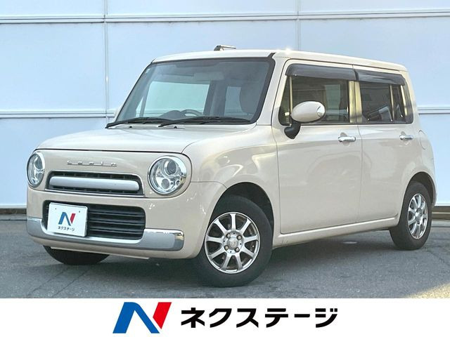 アルトラパンショコラ X