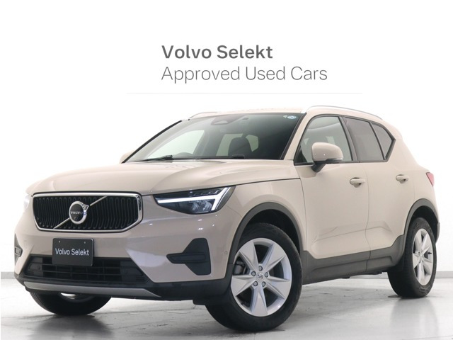 XC40 プラス B3